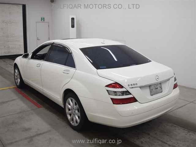 MERCEDES BENZ S CLASS 2006 Image 2