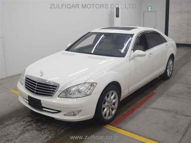 MERCEDES BENZ S CLASS 2006 Image 4