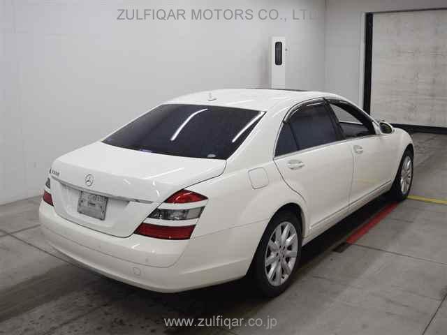 MERCEDES BENZ S CLASS 2006 Image 5