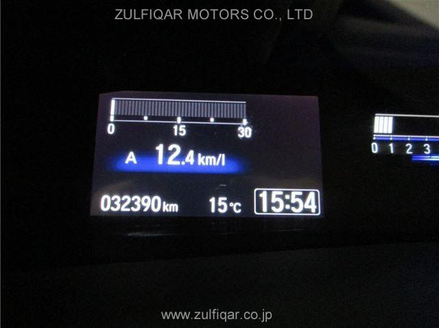 HONDA JADE 2019 Image 12