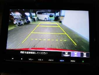 HONDA JADE 2019 Image 5