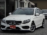 MERCEDES BENZ C CLASS STATION WAGON 2017 Image 1