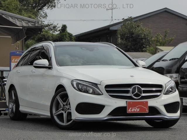 MERCEDES BENZ C CLASS STATION WAGON 2017 Image 3