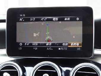 MERCEDES BENZ C CLASS STATION WAGON 2017 Image 20