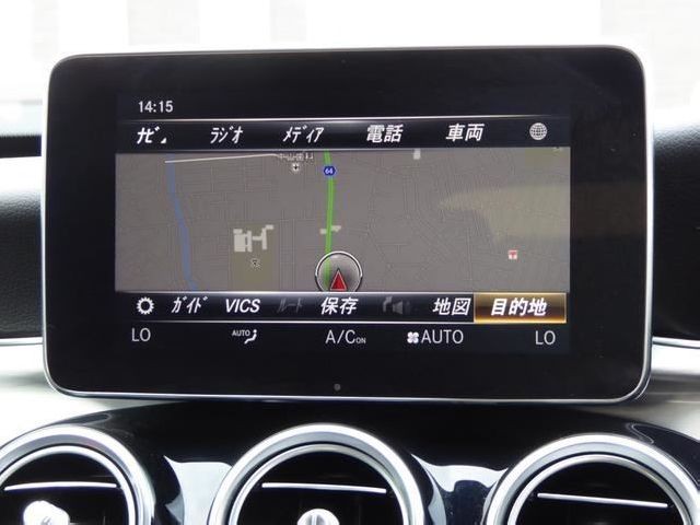 MERCEDES BENZ C CLASS STATION WAGON 2017 Image 26