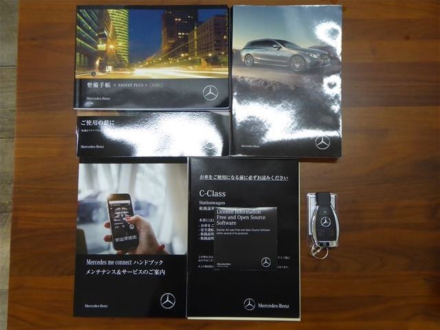 MERCEDES BENZ C CLASS STATION WAGON 2017 Image 55