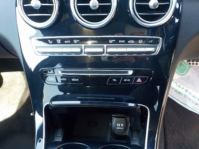 MERCEDES BENZ C CLASS STATION WAGON 2017 Image 58