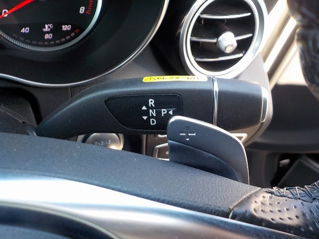 MERCEDES BENZ C CLASS STATION WAGON 2017 Image 60