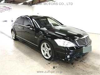 MERCEDES BENZ S CLASS 2005 Image 1