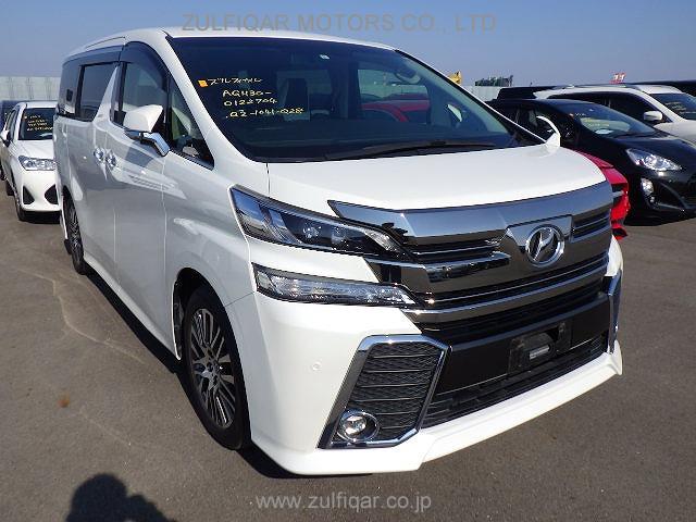 TOYOTA VELLFIRE 2017 Image 24