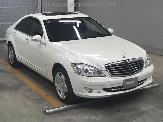 MERCEDES BENZ S CLASS 2007 Image 1