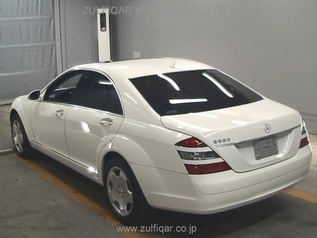 MERCEDES BENZ S CLASS 2007 Image 2