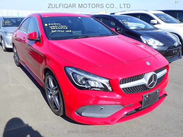 MERCEDES BENZ CLA CLASS 2017 Image 25