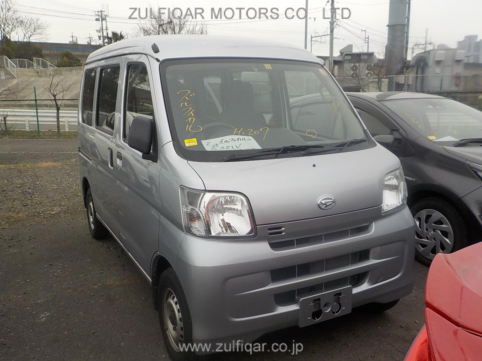 DAIHATSU HIJET CARGO 2017 Image 4