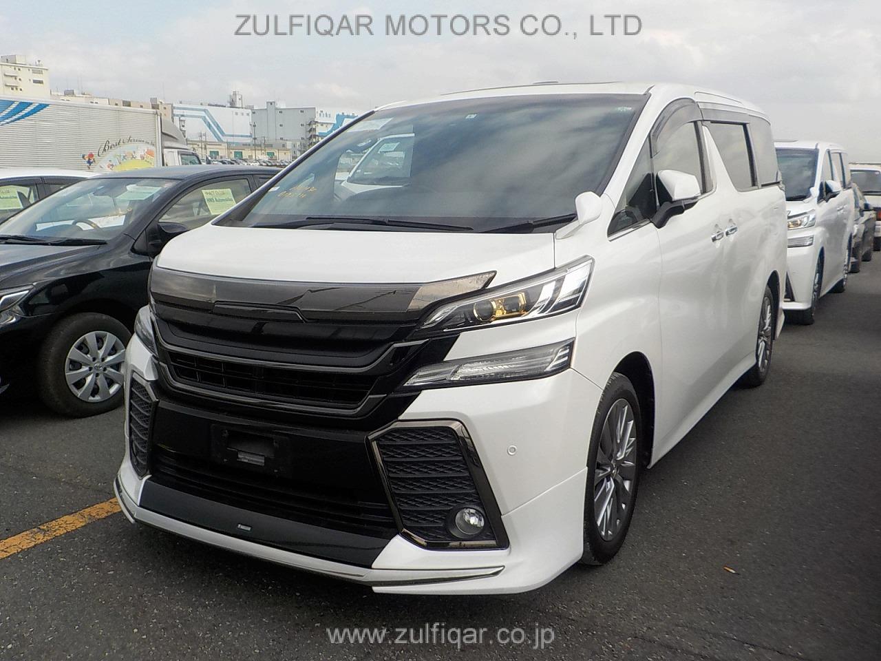 TOYOTA VELLFIRE 2017 Image 31