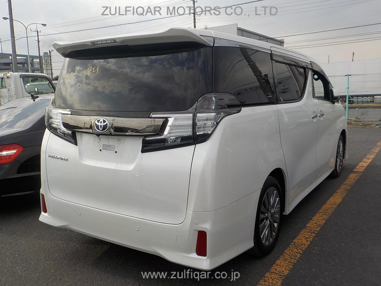 TOYOTA VELLFIRE 2017 Image 33