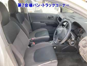 NISSAN NV150 AD 2017 Image 4