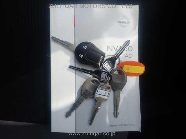 NISSAN NV150 AD 2017 Image 7