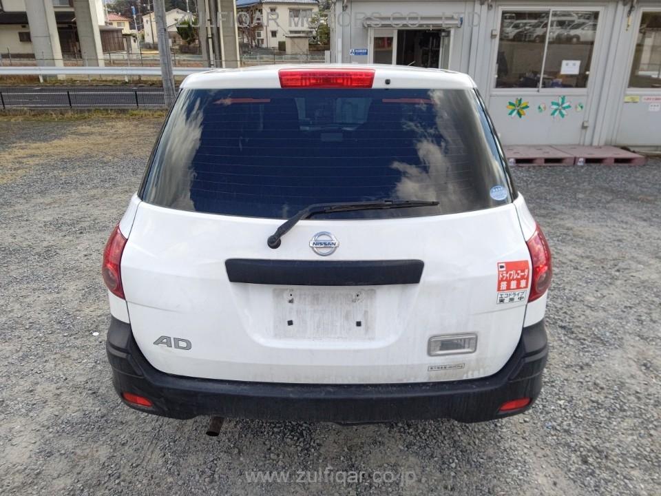 NISSAN A.D S/V 2017 Image 3