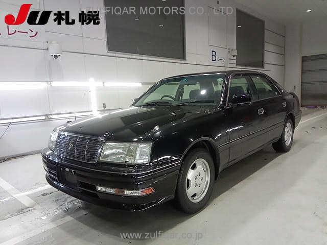 TOYOTA CROWN 1997 Image 1