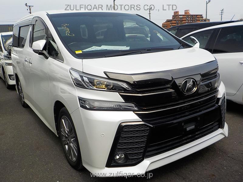 TOYOTA VELLFIRE 2017 Image 21