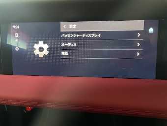 PORSCHE TAYCAN 2021 Image 39