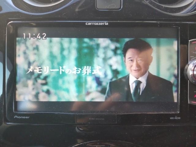 NISSAN NOTE 2017 Image 26