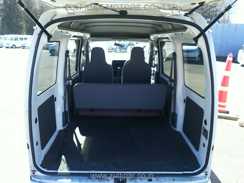 DAIHATSU HIJET CARGO 2017 Image 7