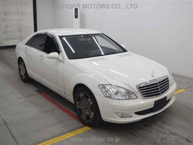 MERCEDES BENZ S CLASS 2009 Image 1