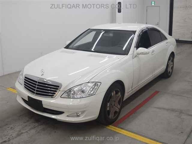 MERCEDES BENZ S CLASS 2009 Image 4
