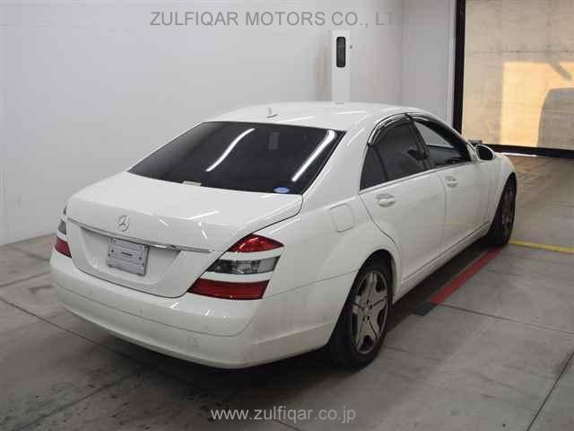 MERCEDES BENZ S CLASS 2009 Image 5