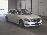 MERCEDES BENZ S CLASS 2016 Image 1