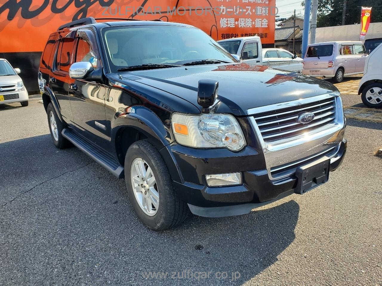 FORD EXPLORER 2009 Image 1