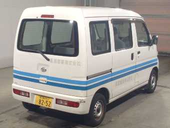 DAIHATSU HIJET CARGO 2017 Image 2