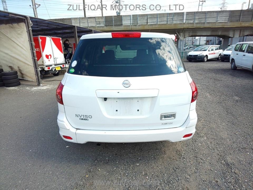 NISSAN NV150 AD 2018 Image 3