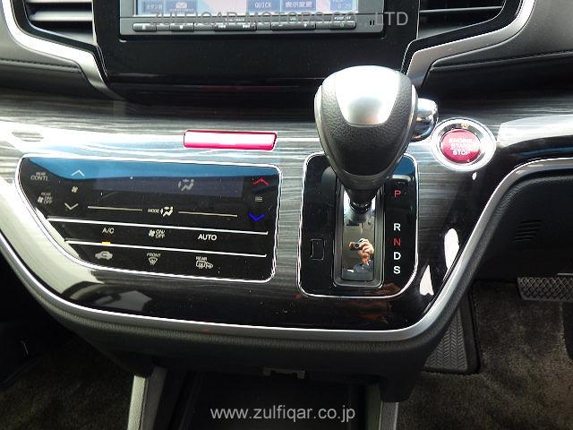 HONDA ODYSSEY 2017 Image 10
