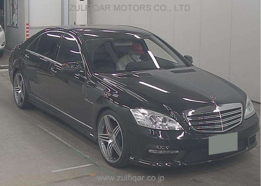 MERCEDES BENZ S CLASS 2005 Image 1