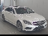 MERCEDES BENZ CLS CLASS 2015 Image 1