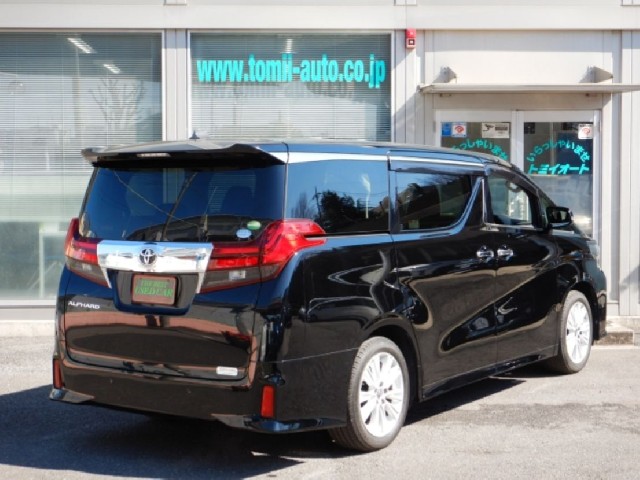 TOYOTA ALPHARD 2017 Image 33