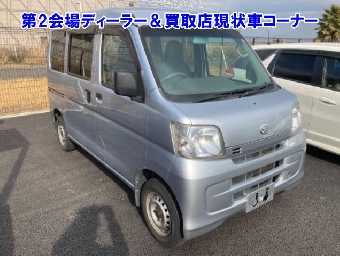 DAIHATSU HIJET CARGO 2017 Image 1
