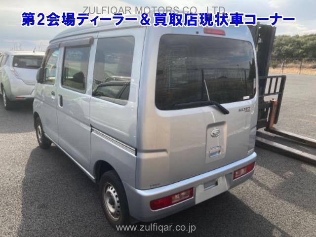 DAIHATSU HIJET CARGO 2017 Image 2