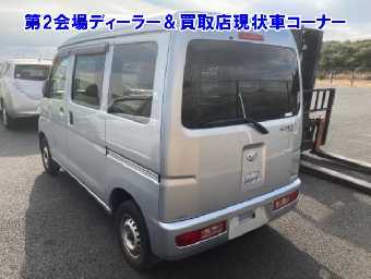 DAIHATSU HIJET CARGO 2017 Image 2