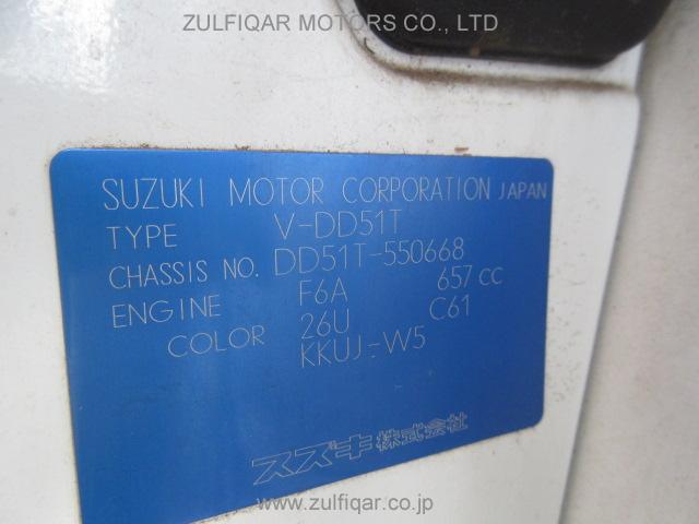 SUZUKI CARRY TRUCK 1998 Image 12