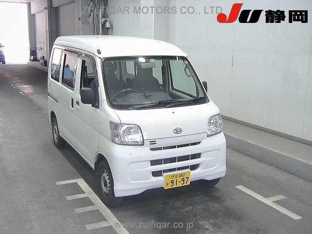 DAIHATSU HIJET CARGO 2017 Image 1