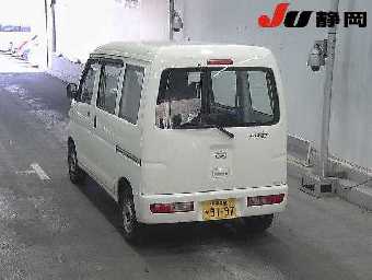 DAIHATSU HIJET CARGO 2017 Image 2