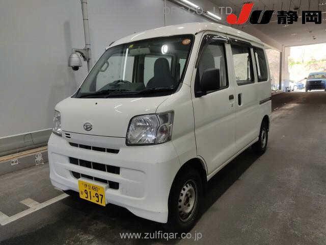 DAIHATSU HIJET CARGO 2017 Image 4