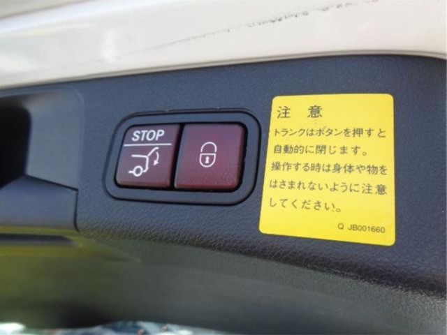 MERCEDES BENZ C CLASS STATION WAGON 2017 Image 33