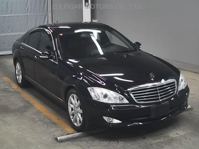 MERCEDES BENZ S CLASS 2007 Image 1