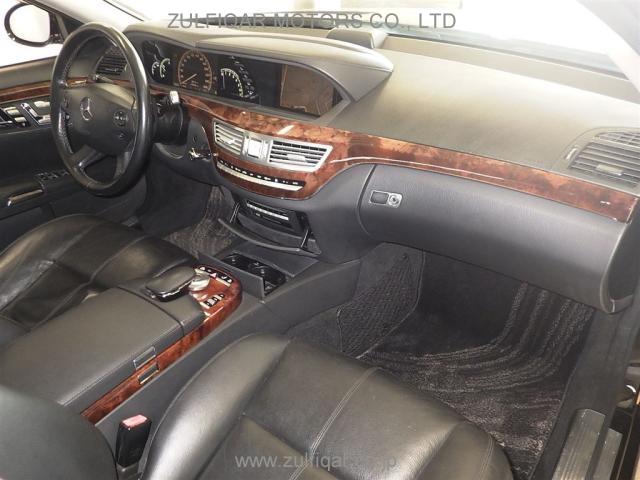 MERCEDES BENZ S CLASS 2007 Image 3