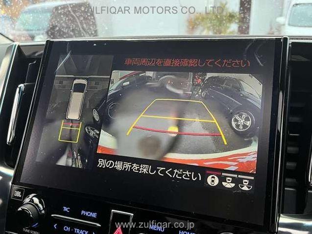 TOYOTA ALPHARD 2021 Image 3